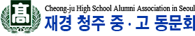 사이트 로고